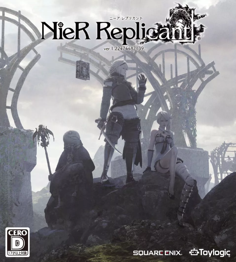 Nier Replicant 2021 boxart