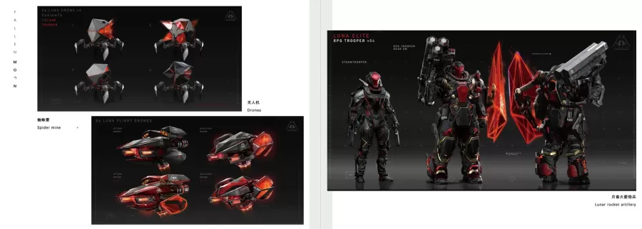 Fallen Moon concept art 4