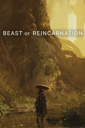 Box-art pre hru s názvom Beast of Reincarnation
