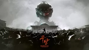Box-art pre hru s názvom Mudang: Two Hearts