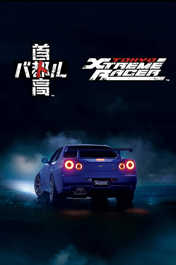 Box-art pre Tokyo Xtreme Racer
