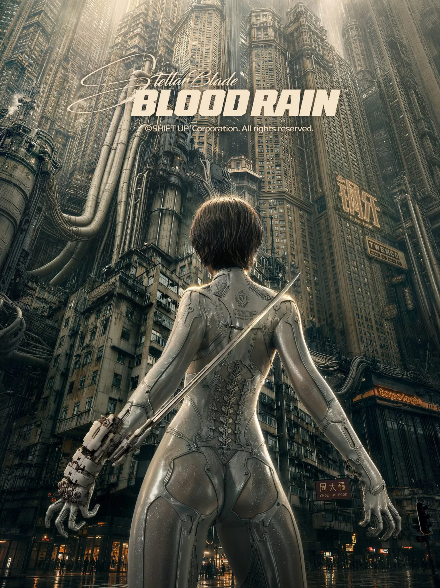 Stellar Blade Blood Rain boxart